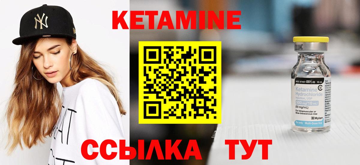Cocaine  Каннабис  Экстази  Гашиш  МЕФ кристаллы  Мичуринск  Вход с VPN 