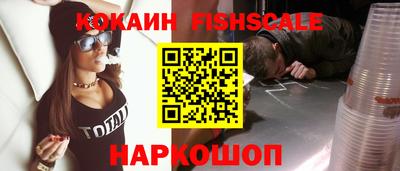мет Заводоуковск