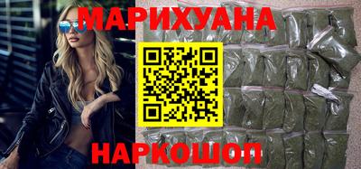 мет Заводоуковск