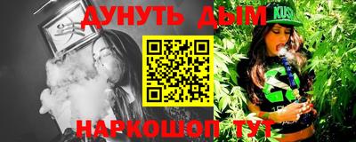 спиды Заволжье