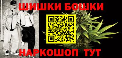 спиды Заволжье