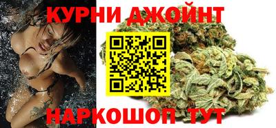 МДМА Жуковский