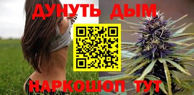 спиды Заволжье