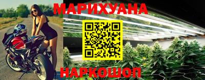 спиды Заволжье