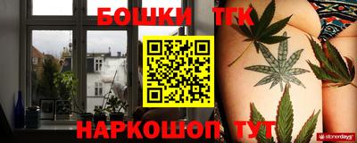 МДМА Жуковский