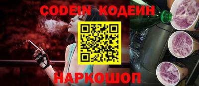 прущие грибы Ирбит