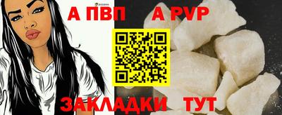 хмурый Изобильный