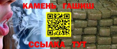 мет Заводоуковск
