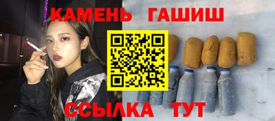 спиды Заволжье
