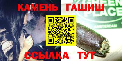 спиды Заволжье