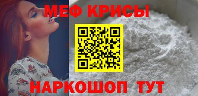 спиды Заволжье